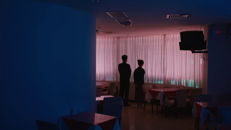 Taipei Suicide Story still