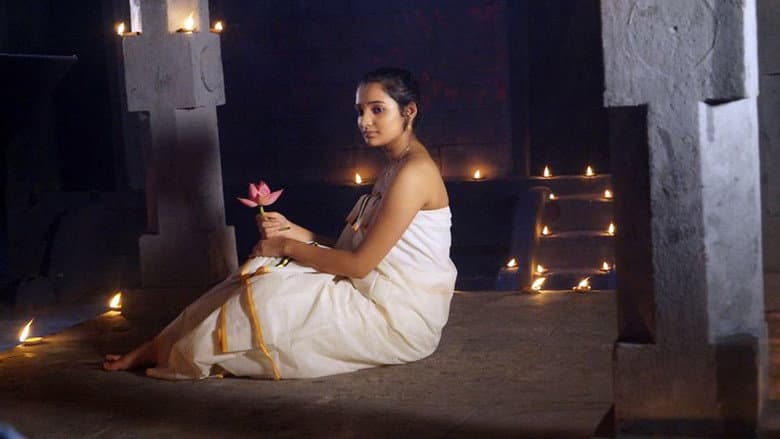 Nimisham still