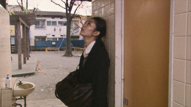 Kakera: A Piece of Our Life still