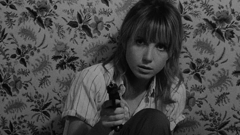 L'Amour fou still