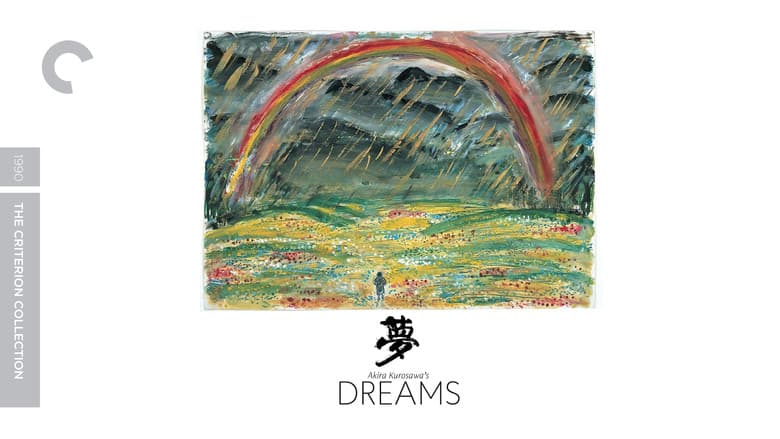 Dreams still