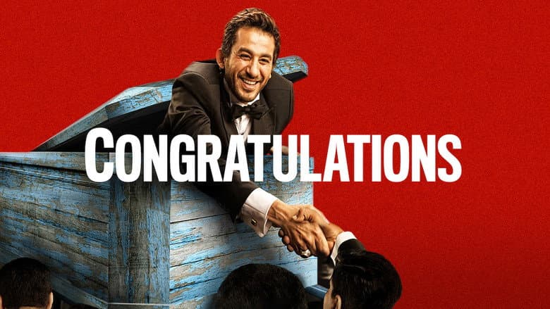 1000 Mabrouk still
