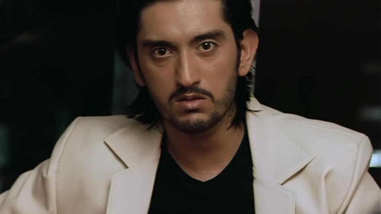 Awarapan still