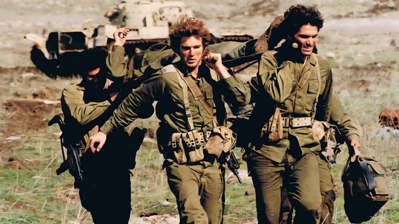 Kippur still