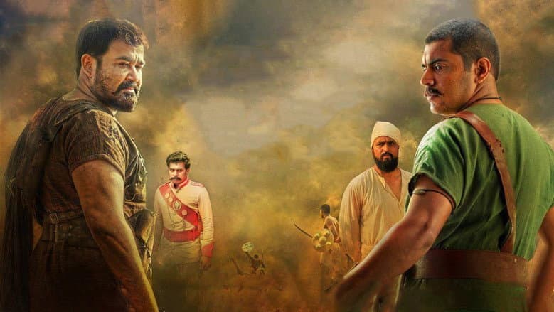 Kayamkulam Kochunni still