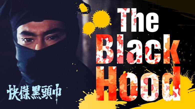 The Black Hood still