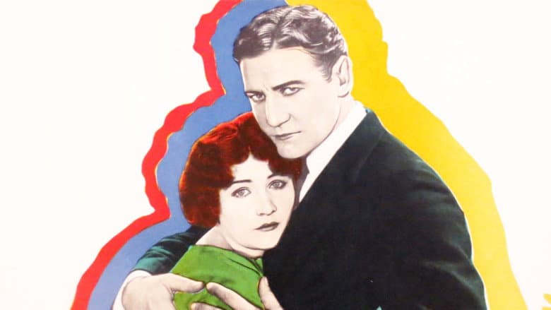 The Stranger still