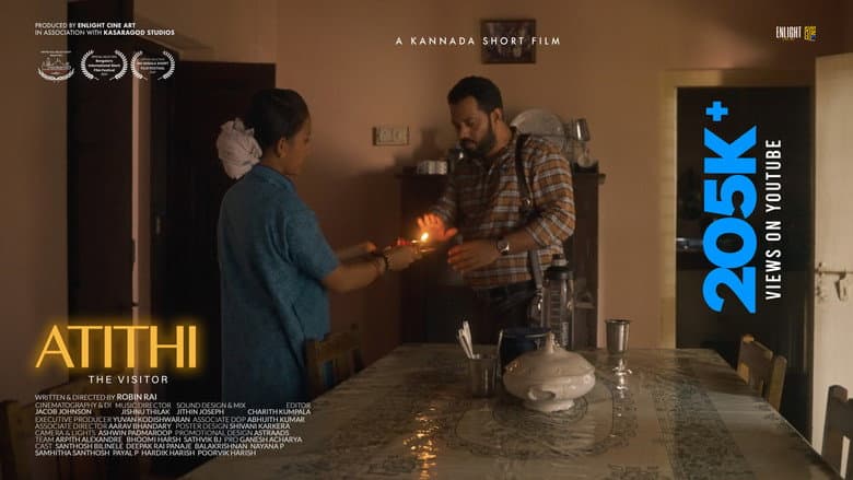ATITHI still