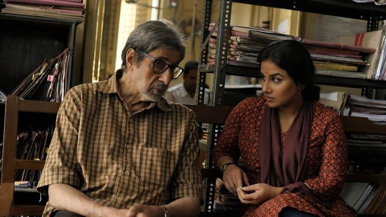 Te3n still