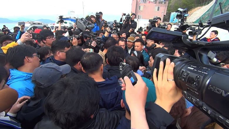 The Truth Shall Not Sink with Sewol still