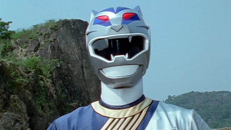 Hyakujuu Sentai Gaoranger Super Video: Showdown! Gaoranger vs. Gao Silver still