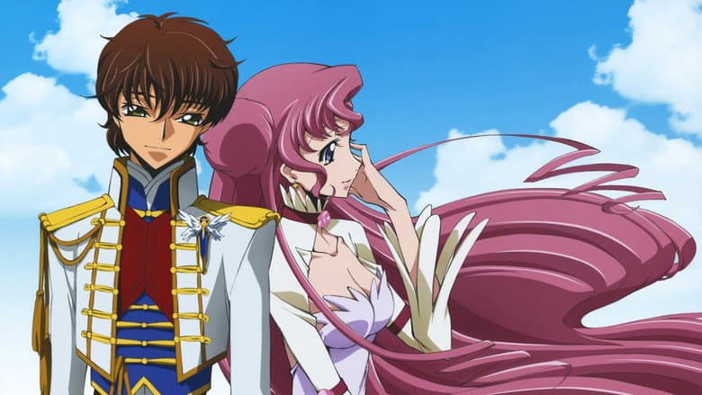 Code Geass: Lelouch of the Rebellion II - Transgression still