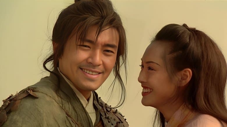 A Chinese Odyssey Part Two: Cinderella still