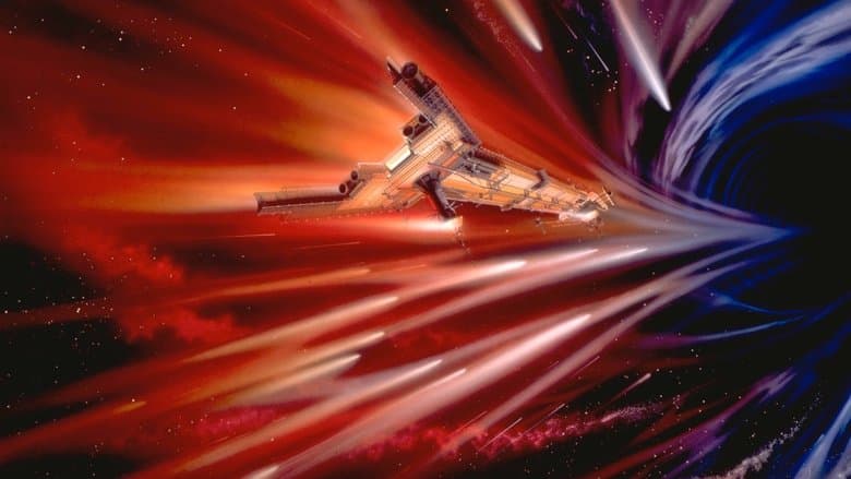 The Black Hole still