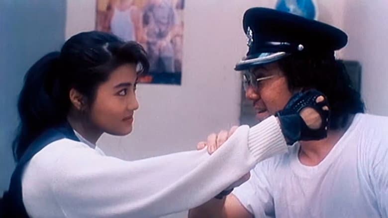 Madam City Hunter still