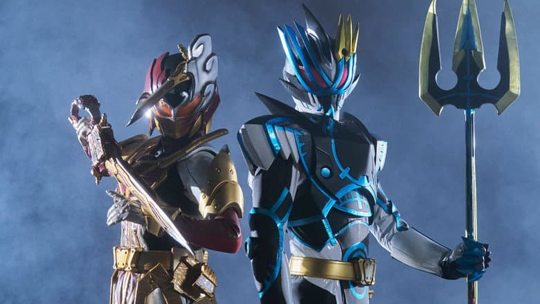 Kamen Rider Saber: Kamen Rider Sabela & Durendal still