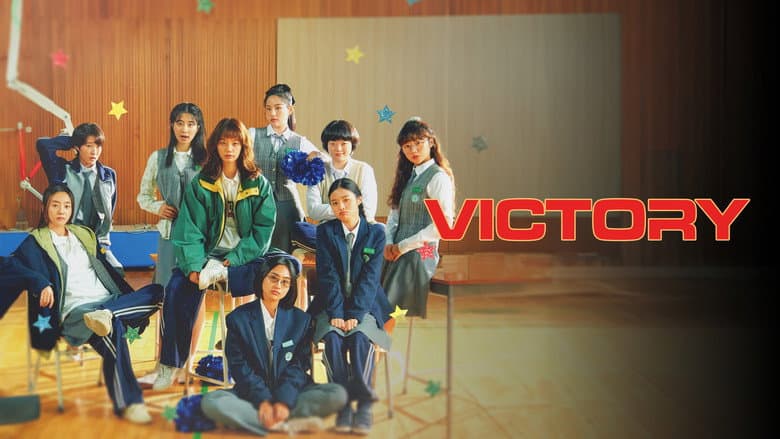 Victory still