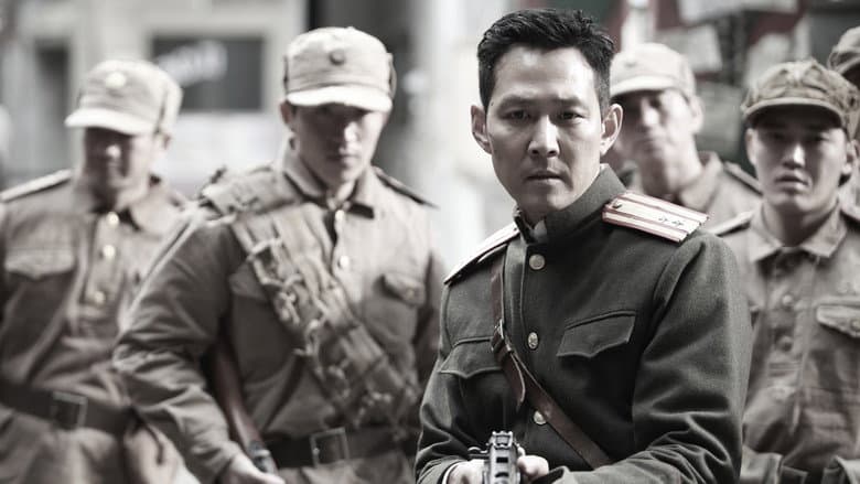 Operation Chromite still