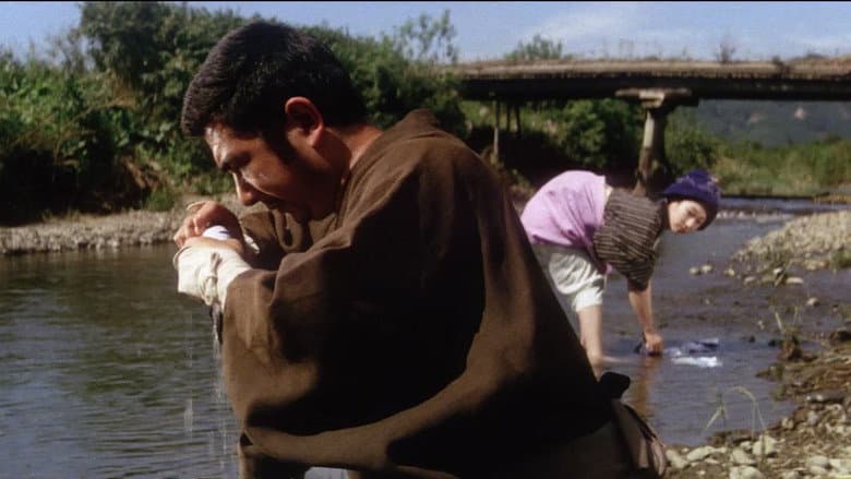 Fight, Zatoichi, Fight still
