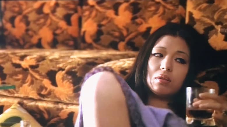 Lusty Wife: Temptation of Flesh still