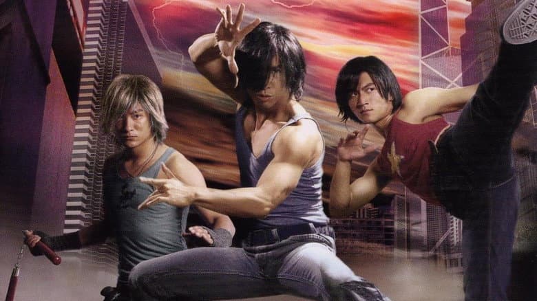 Dragon Tiger Gate still