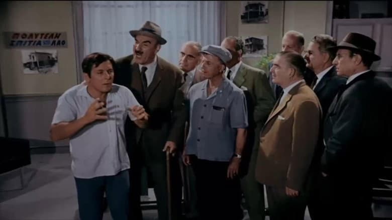 The Man from Karpazia still