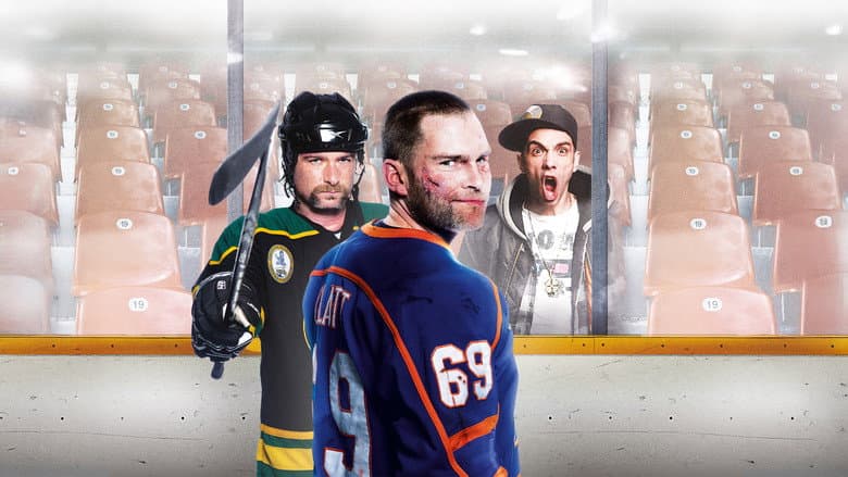 Goon still