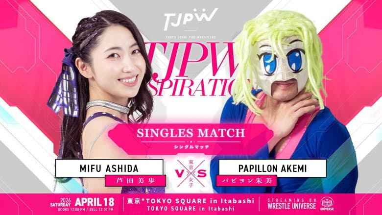 TJPW Inspiration still