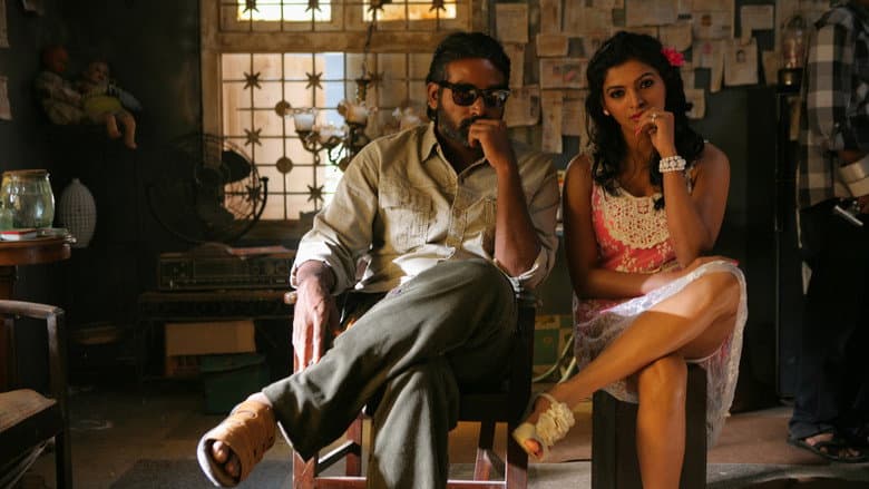 Soodhu Kavvum still