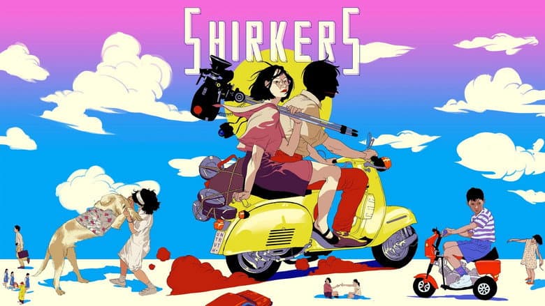 Shirkers still