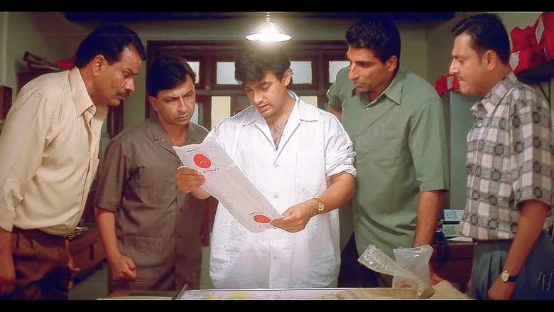 Sarfarosh still