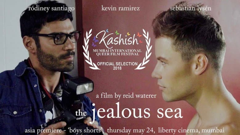 The Jealous Sea still