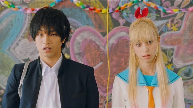 Nisekoi: False Love still