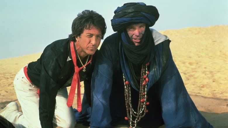 Ishtar still