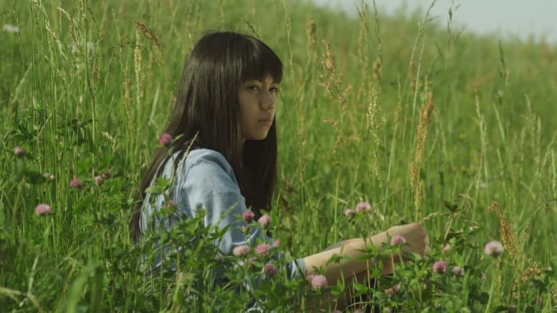 Himizu still