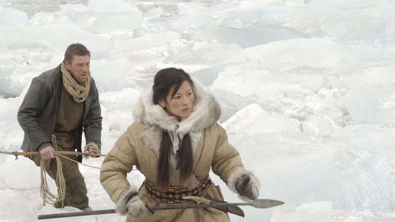 Far North still