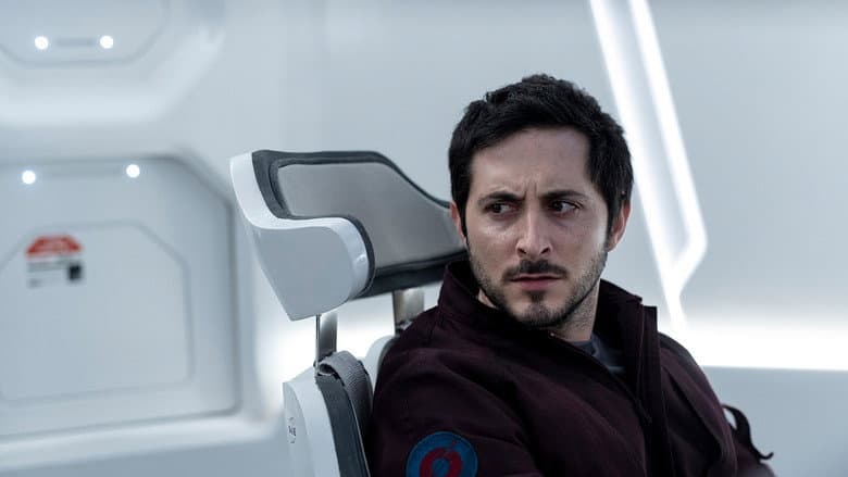 Slingshot still