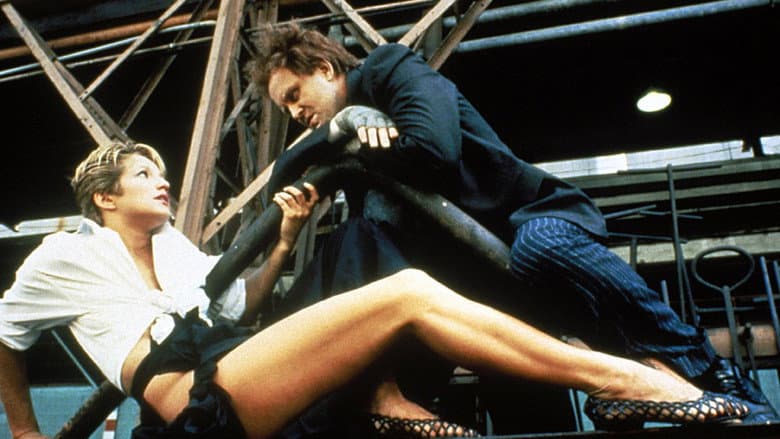 The Adventures of Buckaroo Banzai Across the 8th Dimension still
