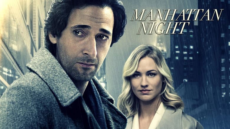 Manhattan Night still