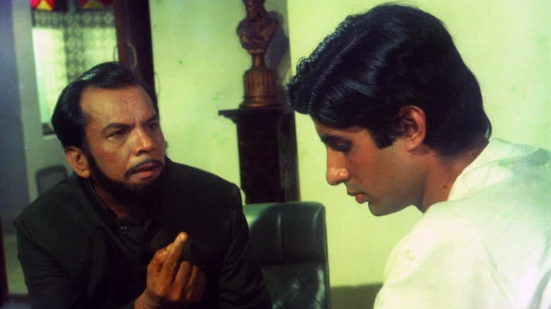 Anand still