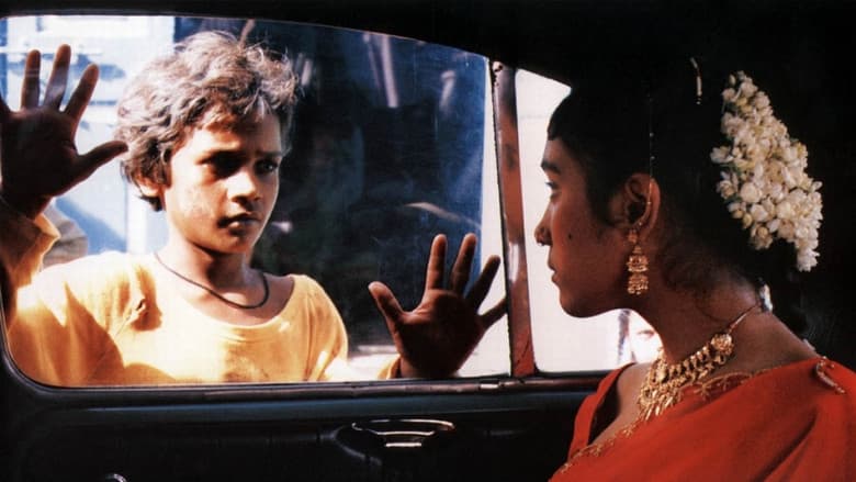Salaam Bombay! still