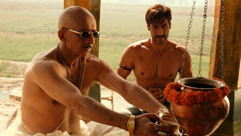 Omkara still