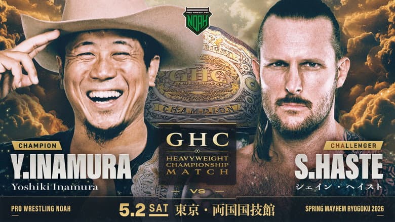 NOAH Spring Mayhem Ryogoku 2026 still