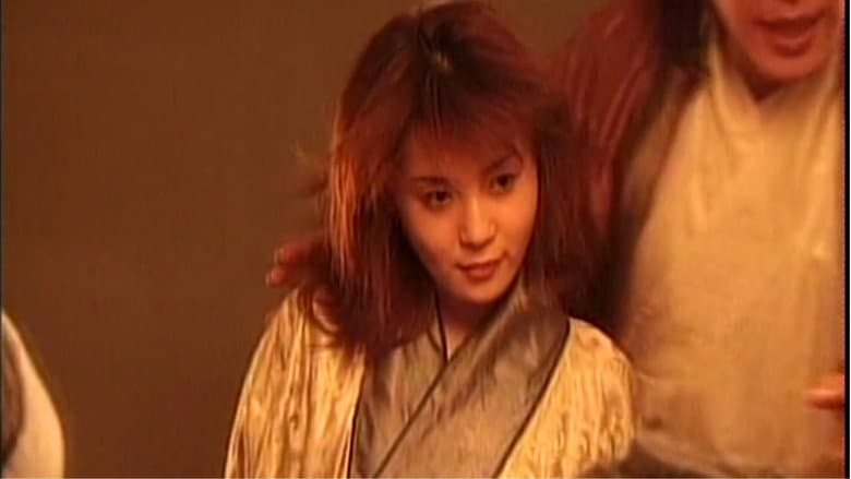 Battle of Love still