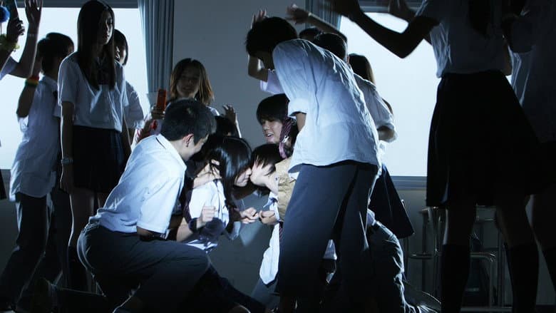 Confessions still
