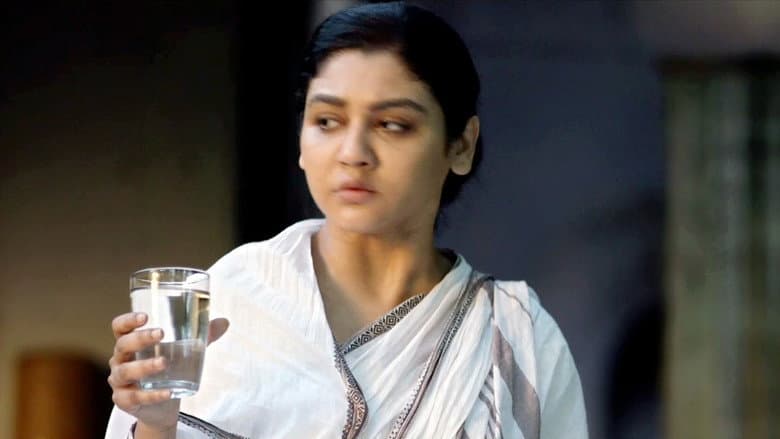 Bishorjan still