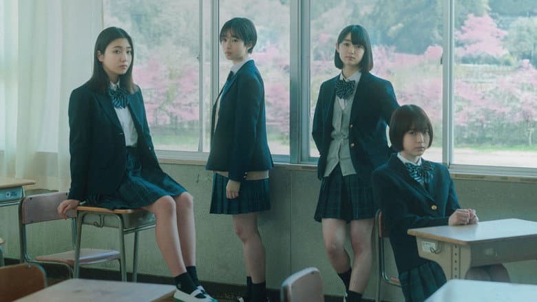 Sayonara, Girls. still