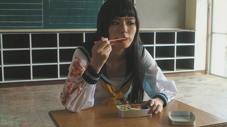 Bloody Chainsaw Girl still