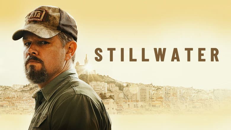 Stillwater still