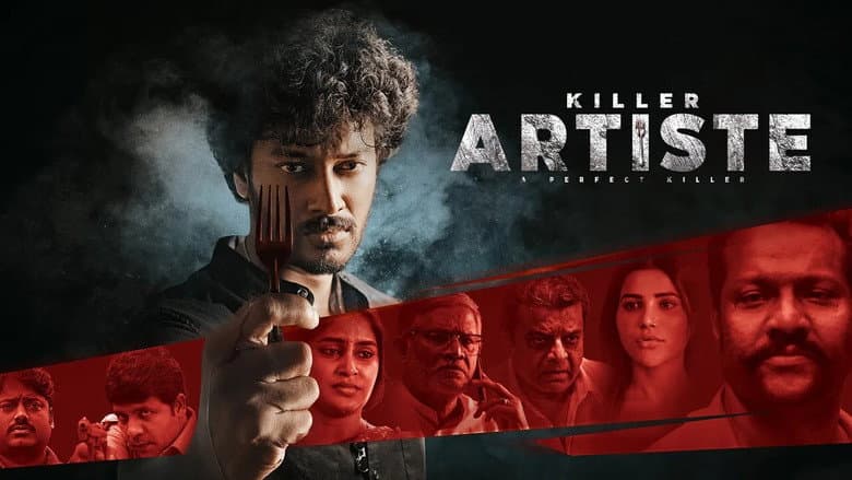 Artiste still